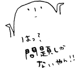 3736956