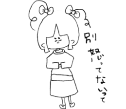 3736963