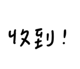 373706928