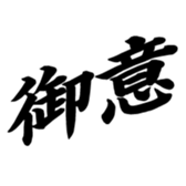 373708711
