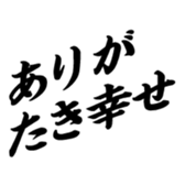 373708717