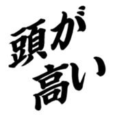 373708718