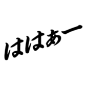 373708719