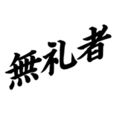 373708723