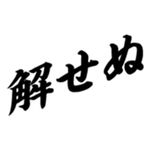 373708724