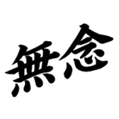 373708725
