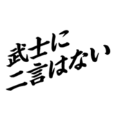 373708726