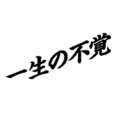 373708731