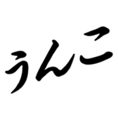 373716014