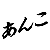 373716015