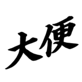 373716019