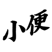 373716020