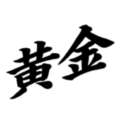373716022