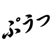 373716028