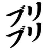 373716030