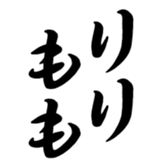 373716031