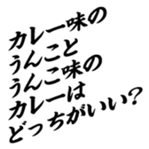 373716032