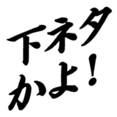 373716033
