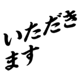 373716035