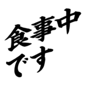 373716037