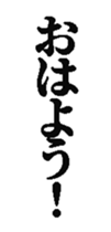 373723190
