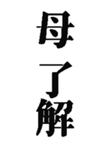373723198