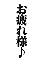373723200