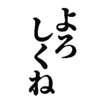 373723201