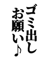 373723202