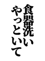 373723204