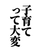 373723207