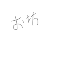373727984