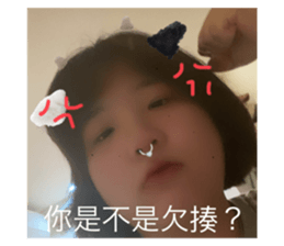 373731934