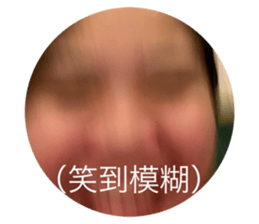 373731939