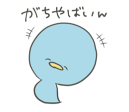 373773666