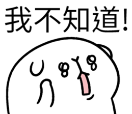 373774436