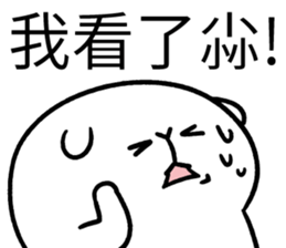 373774438