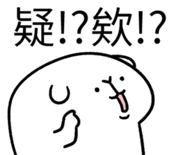 373774442