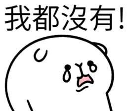 373774449