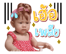 373788876