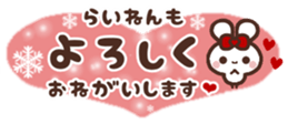 373790400