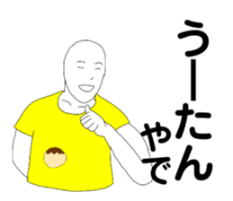 373798183