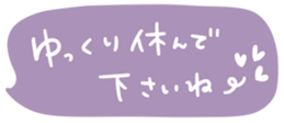 373804879