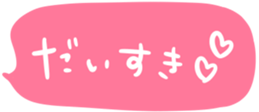 373804880