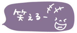 373804881