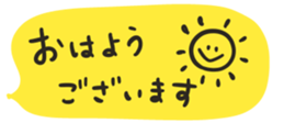 373804883