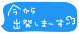 373804886