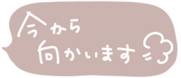 373804887