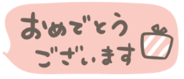 373804893
