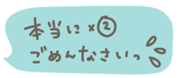 373804896